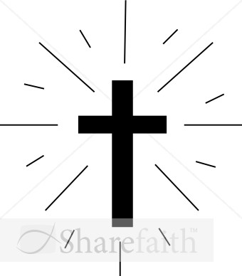 Simple Majestic Cross