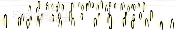 Candle Flames Create a Field of Light
