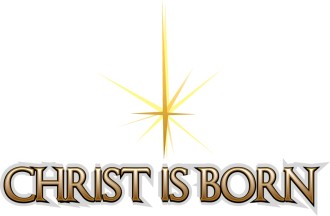 Christ Is Born