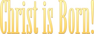 Gold Christ is Born
