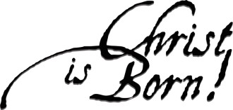 Elegant Christ is Born Design