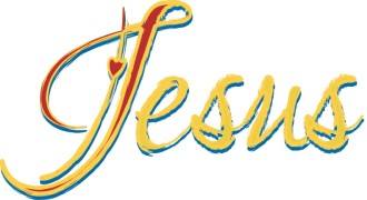 Jesus Brushstroke with Heart Accent