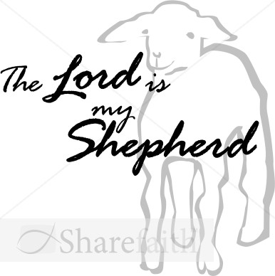 The Lord is My Shepherd with Lamb | Inspirational Word Art