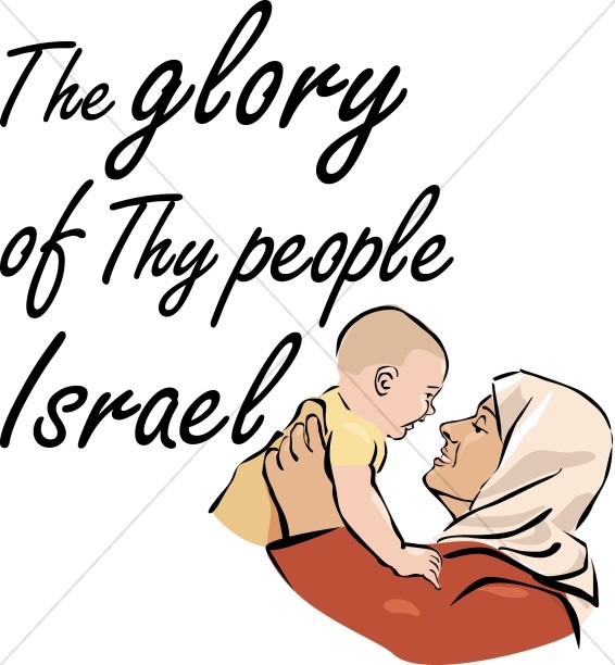 Glory of Israel Thumbnail Showcase