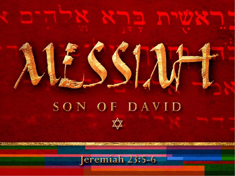 Messiah Son of David PowerPoint Presentation