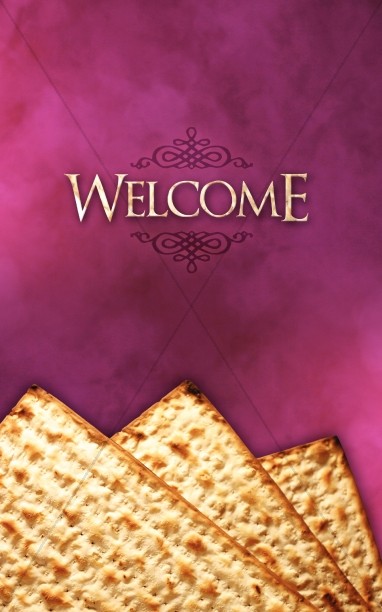 Passover Unleavened Bread Church Bulletin Thumbnail Showcase