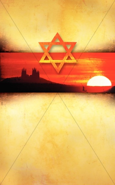 Jewish Purim Bulletin Cover Thumbnail Showcase