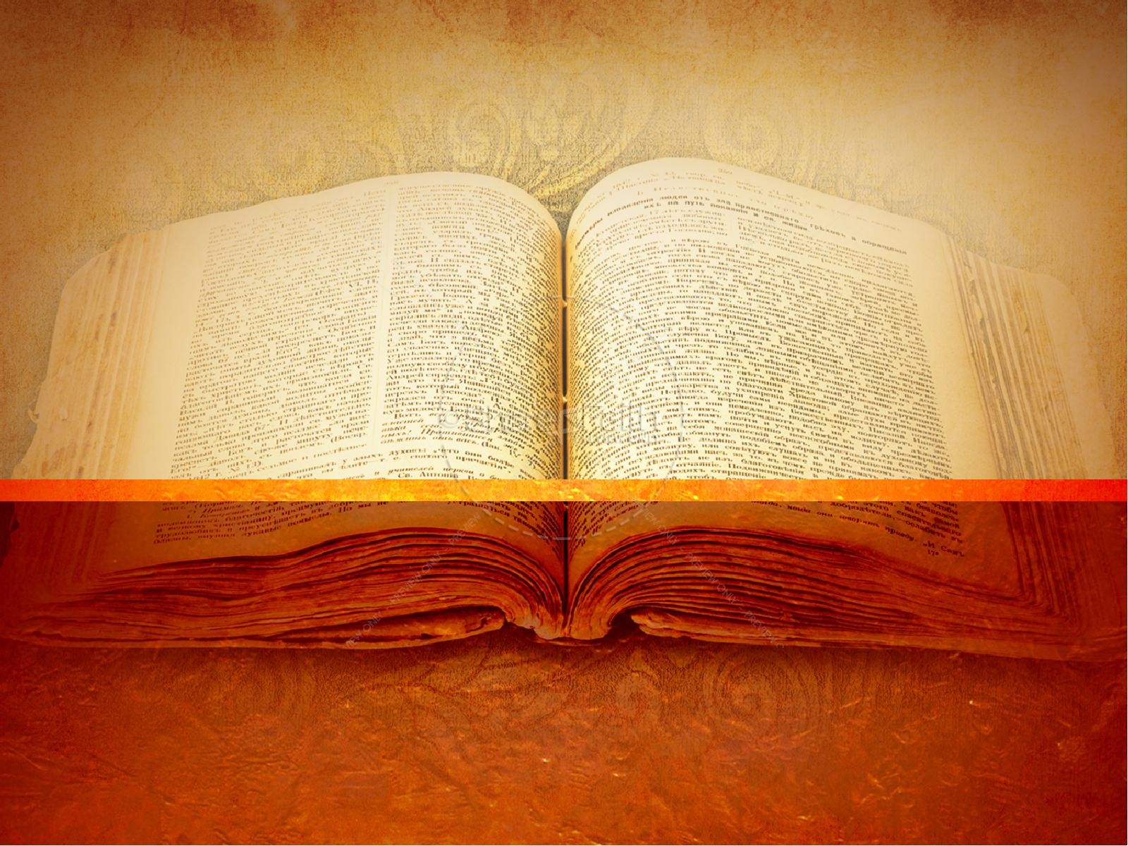 holy bible powerpoint background