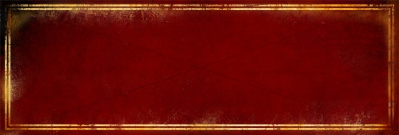 Maroon Website Banner