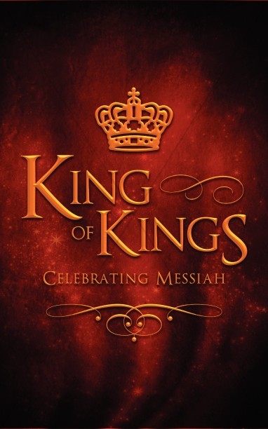 King of Kings Christmas Ministry Bulletin Thumbnail Showcase