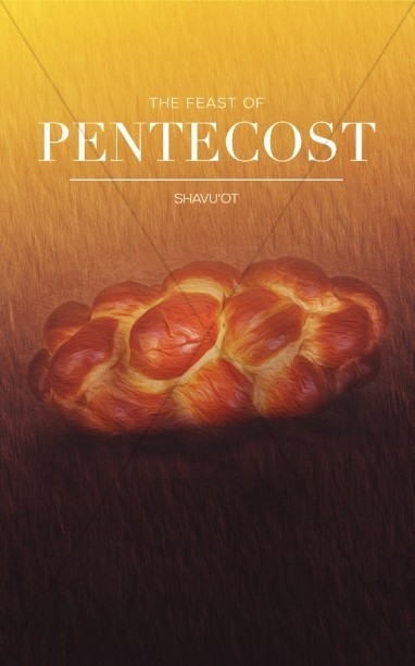 Pentecost Bread Religious Bulletin Thumbnail Showcase