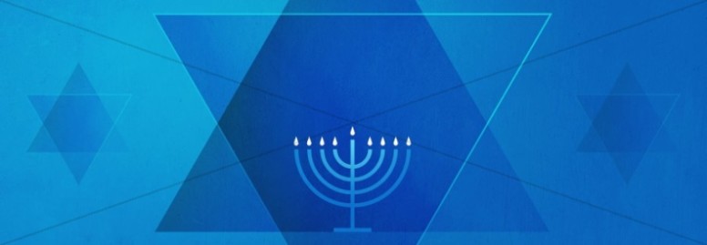 Hanukkah Celebration of Lights Ministry Web Banner Thumbnail Showcase
