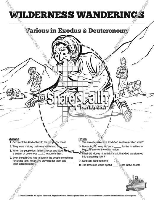 40 Years In The Wilderness Sunday School Crossword Puzzles