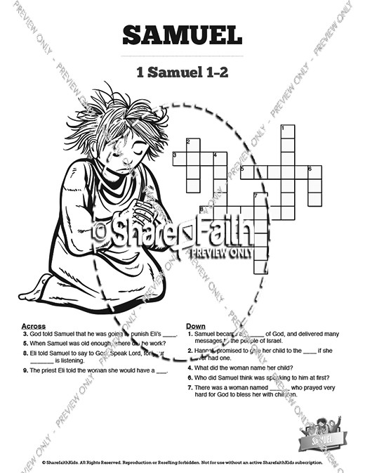 Samuel Bible Story Sunday School Crossword Puzzles