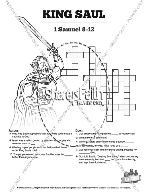 King Saul Sunday School Crossword Puzzles Thumbnail Showcase