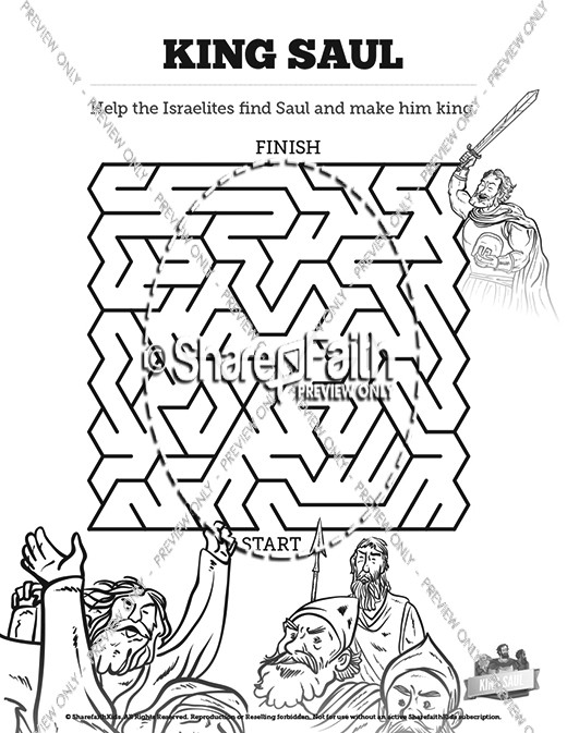 King Saul Bible Mazes