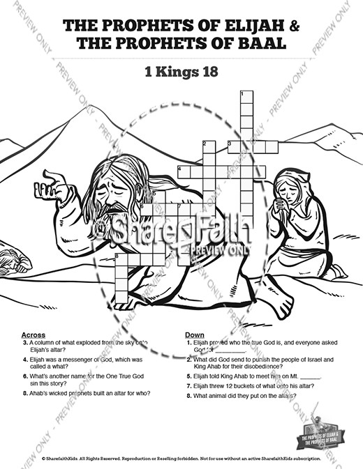 Elijah The Prophet 1 Kings 18 Sunday School Crossword Puzzles ...