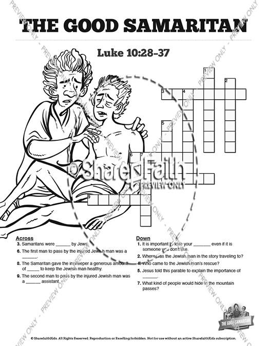 The Good Samaritan Sunday School Crossword Puzzles Thumbnail Showcase
