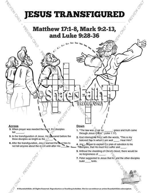 Matthew 17 The Transfiguration Sunday School Crossword Puzzles Thumbnail Showcase