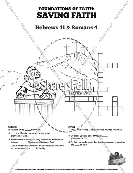 Hebrews 11 Saving Faith Sunday School Crossword Puzzles Thumbnail Showcase