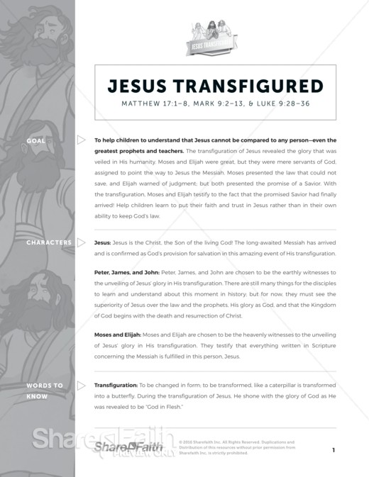 Matthew 17 The Transfiguration Sunday School Curriculum