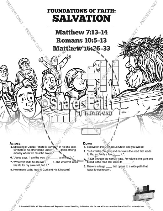 Matthew 7 Plan of Salvation Sunday School Crossword Puzzles Thumbnail Showcase