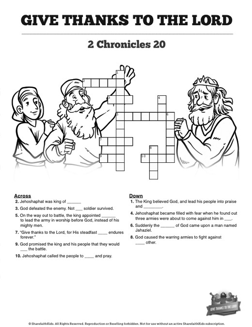 2 Chronicles 20 Give Thanks to the Lord Sunday School Crossword Puzzles Thumbnail Showcase