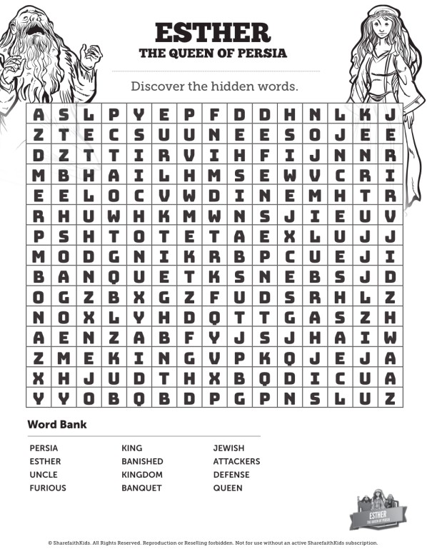 Queen Esther Word Search Puzzles Thumbnail Showcase