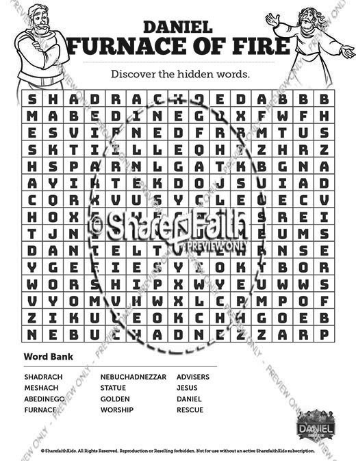 Daniel 3 The Furnace of Fire Bible Word Search Puzzles Thumbnail Showcase