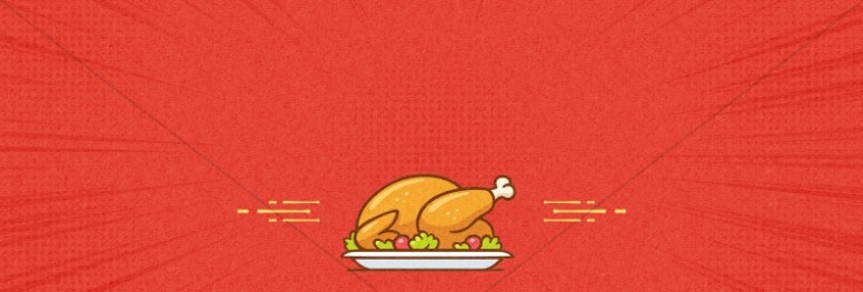 Holiday Food Drive Church Website Banner Thumbnail Showcase