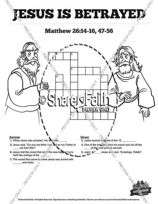 Matthew 26 Jesus is Betrayed Sunday School Crossword Puzzles Thumbnail Showcase