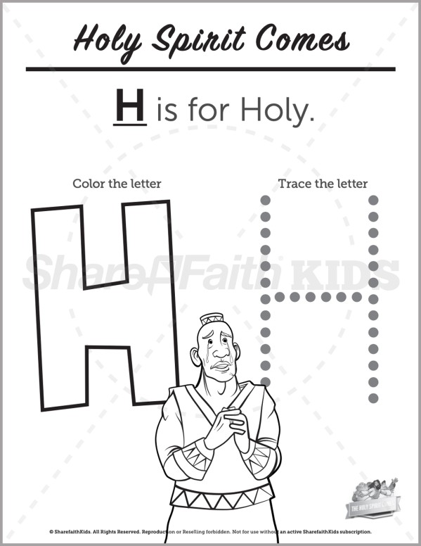 Acts 2 The Holy Spirit Comes Preschool Letter Coloring Thumbnail Showcase