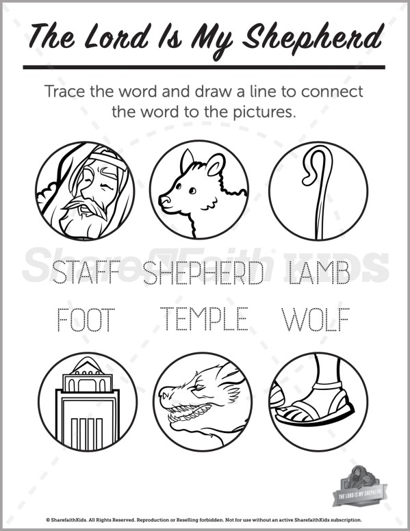 the lord is my shepherd coloring page