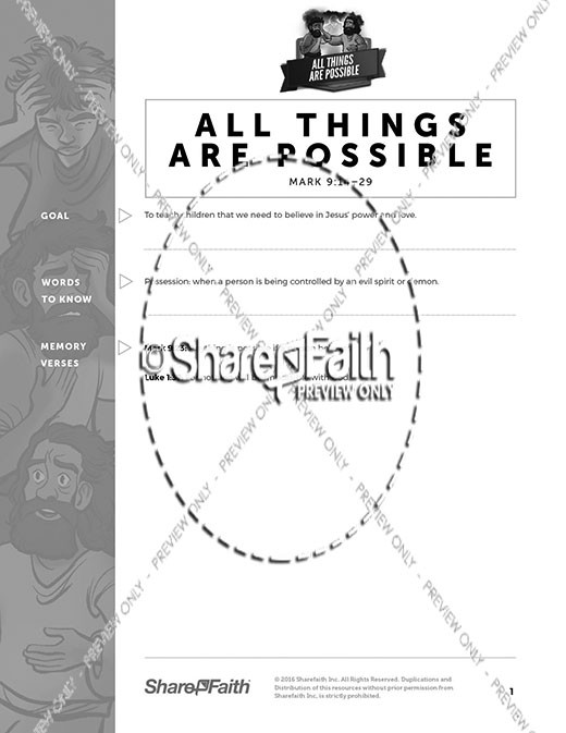 Mark 9 All Things Are Possible Curriculum Thumbnail Showcase