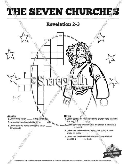 Revelation 2 3 The Seven Churches Sunday School Crossword Puzzles Thumbnail Showcase