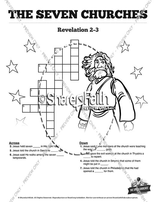 church puzzles