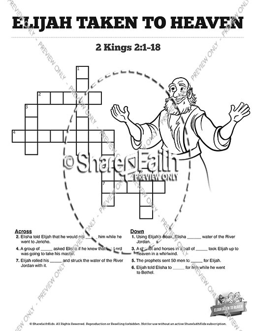 2 Kings 2 Elijah Taken to Heaven Sunday School Crossword Puzzles ...