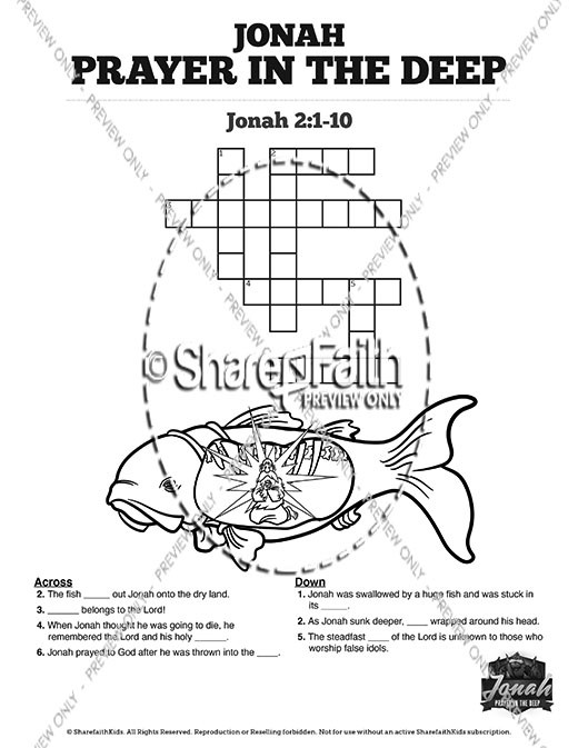 Jonah 2 Prayer in the Deep Sunday School Crossword Puzzles Thumbnail Showcase