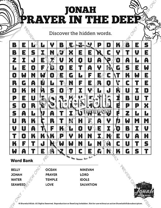 Jonah 2 Prayer in the Deep Bible Word Search Puzzles Thumbnail Showcase