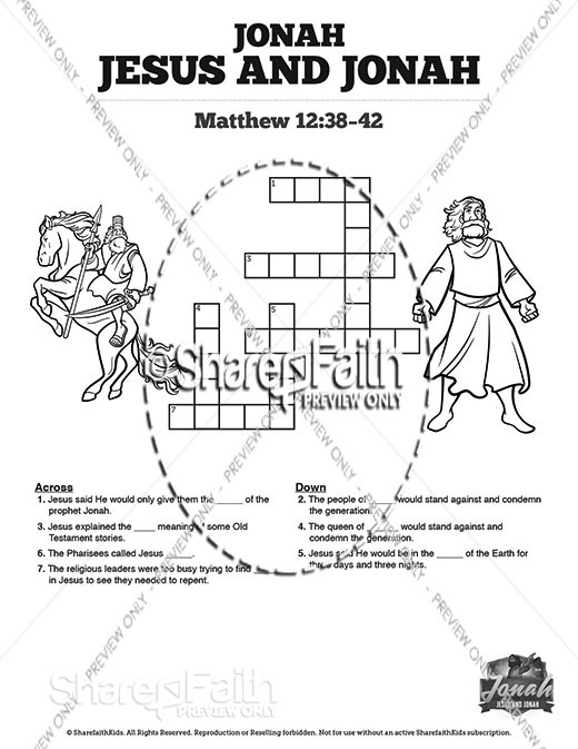 Matthew 12 Jesus and Jonah Sunday School Crossword Puzzles