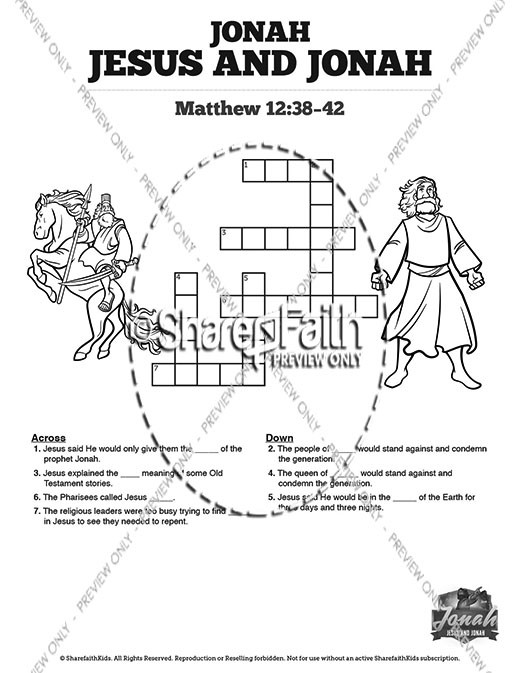 Matthew 12 Jesus and Jonah Sunday School Crossword Puzzles Thumbnail Showcase
