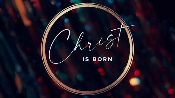 Holiday Christmas Bokeh Graphics Christ is Born