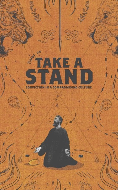 Take a Stand Bifold Bulletin Cover Thumbnail Showcase