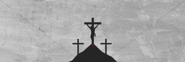 The Cross of Christ: Website Banner Thumbnail Showcase