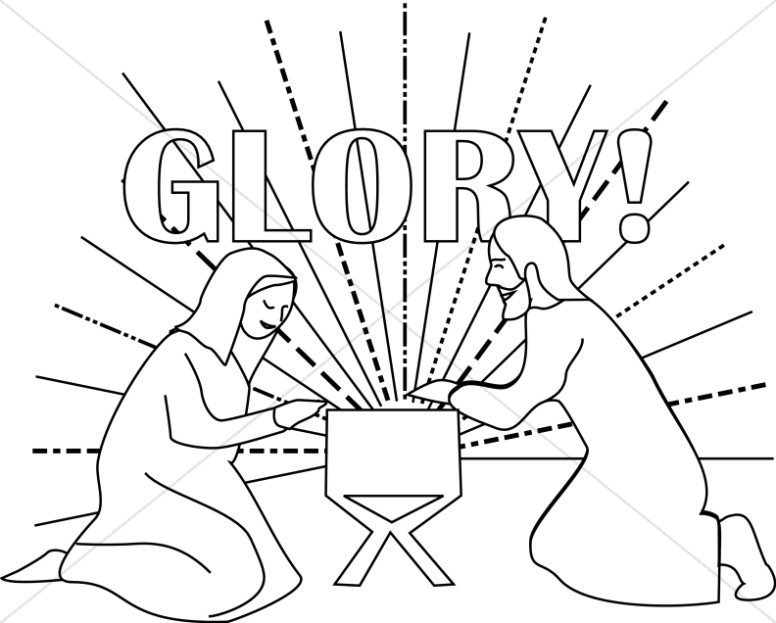 Glory Baby Jesus in Manger Thumbnail Showcase