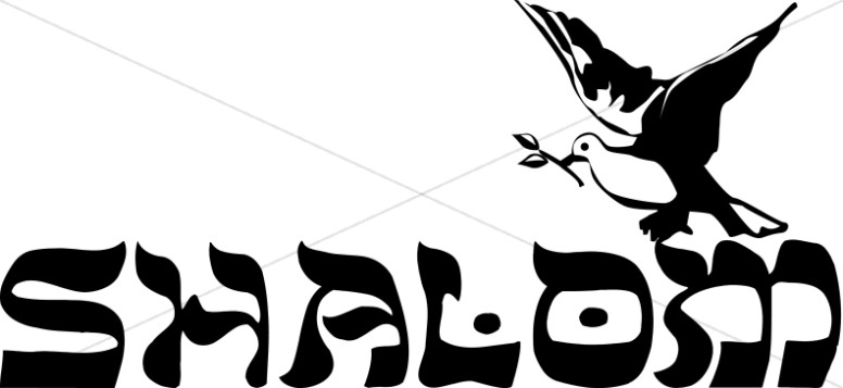 Shalom Hebrew style Wording with Dove